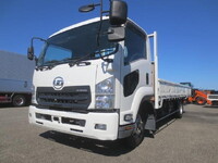 UD TRUCKS Condor Flat Body 2PG-BRR90S1 2020 99,832km_1