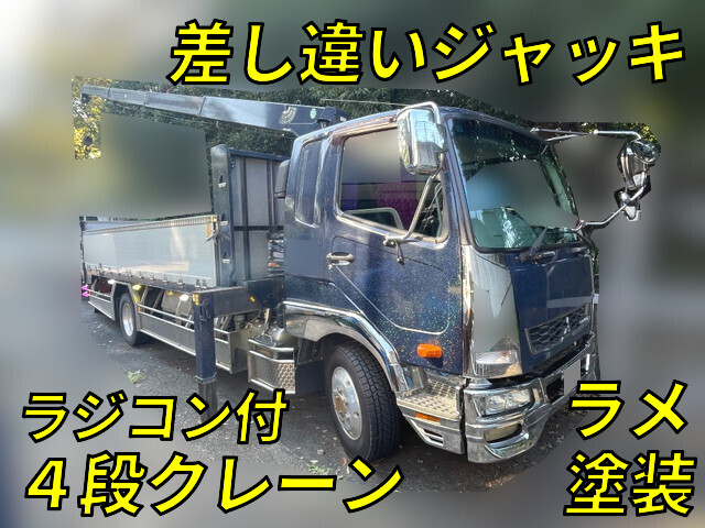 Fighter Truck (With 4 Steps Of Cranes)_1