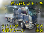 Fighter Truck (With 4 Steps Of Cranes)
