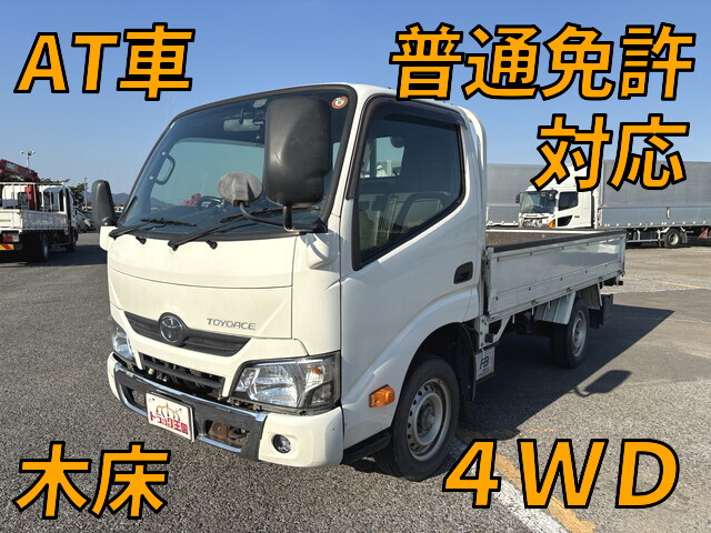 TOYOTA Toyoace Flat Body LDF-KDY281 2018 81,777km