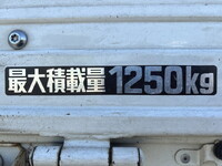 TOYOTA Toyoace Flat Body LDF-KDY281 2018 81,777km_16