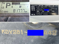 TOYOTA Toyoace Flat Body LDF-KDY281 2018 81,777km_40