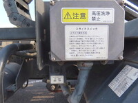 ISUZU Elf Carrier Car BKG-NPR85AN 2011 175,500km_27