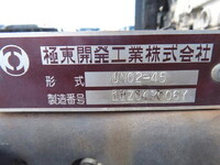 ISUZU Elf Carrier Car BKG-NPR85AN 2011 175,500km_30
