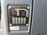 ISUZU Forward Refrigerator & Freezer Truck 2PG-FRR90S2 2018 607,247km_36