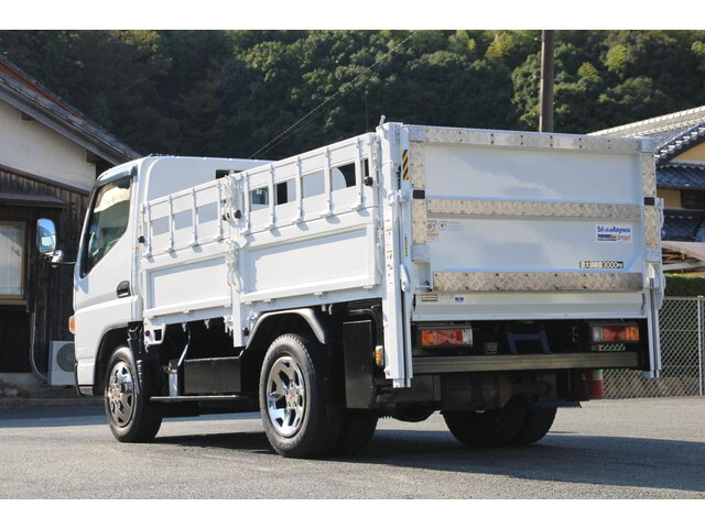 Canter Flat Body_2