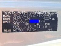 TOYOTA Toyoace Truck (With 4 Steps Of Cranes) TKG-XZU650 2012 47,000km_11