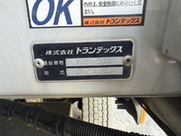 HINO Profia Aluminum Wing QPG-FW1EXEG 2014 650,000km_21