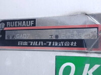 ISUZU Elf Refrigerator & Freezer Truck TKG-NPR85AN 2014 675,000km_11