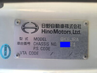 HINO Ranger Safety Loader (With 4 Steps Of Cranes) LDG-GK8JRAA 2014 350,000km_16