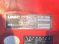 HINO Ranger Safety Loader (With 4 Steps Of Cranes) LDG-GK8JRAA 2014 350,000km_24