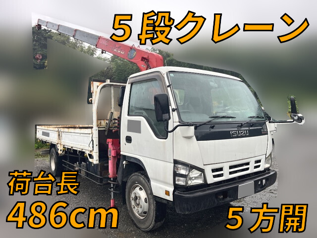 ISUZU Elf Truck (With 5 Steps Of Cranes) PA-NPR81N 2005 93,121km_1