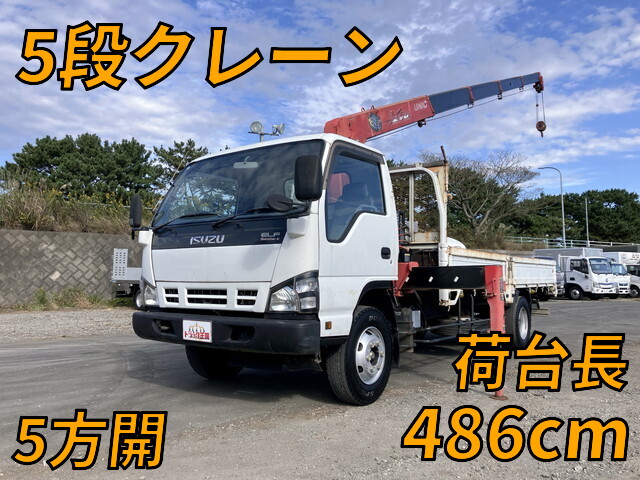 Elf Truck (With 5 Steps Of Cranes)_1