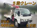 Elf Truck (With 5 Steps Of Cranes)