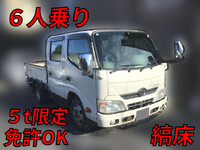 TOYOTA Dyna Double Cab TKG-XZU605 2012 128,023km_1