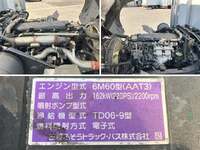 MITSUBISHI FUSO Fighter Aluminum Wing 2KG-FK61F 2018 326,318km_26