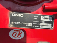 MITSUBISHI FUSO Fighter Truck Crane 2KG-FK62FZ 2021 500,000km_21