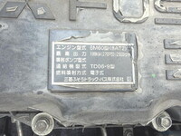 MITSUBISHI FUSO Fighter Refrigerator & Freezer Truck QKG-FK65FZ 2017 454,000km_21