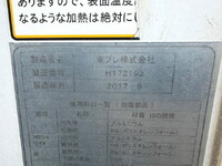 MITSUBISHI FUSO Fighter Refrigerator & Freezer Truck QKG-FK65FZ 2017 454,000km_22