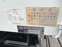 ISUZU Forward Dump TKG-FRR90S1 2014 64,878km_18