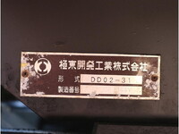MITSUBISHI FUSO Canter Dump TKG-FBA30 2015 34,131km_15