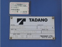 ISUZU Forward Truck (With 4 Steps Of Cranes) PKG-FRR90S2 2010 124,294km_15