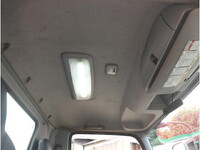 ISUZU Forward Truck (With 4 Steps Of Cranes) PKG-FRR90S2 2010 124,294km_34