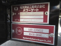 HINO Dutro Reefer Van TKG-XZU650M 2016 86,000km_24