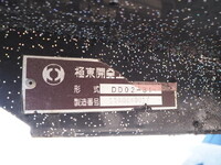 ISUZU Elf Dump BKG-NKR85AD 2011 83,459km_28