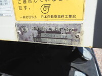 HINO Ranger Dump 2KG-FC2ABA 2019 50,138km_28