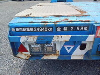 TOKYU Others Flat Bed With Side Flaps TD36K4N2S  1,000km_25