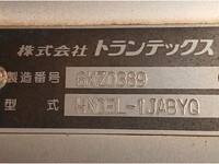 HINO Dutro Aluminum Van TKG-XZU710M 2015 423,000km_9