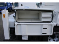 ISUZU Elf Cherry Picker PDG-NKR85YN 2008 57,369km_36