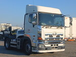 Profia Trailer Head