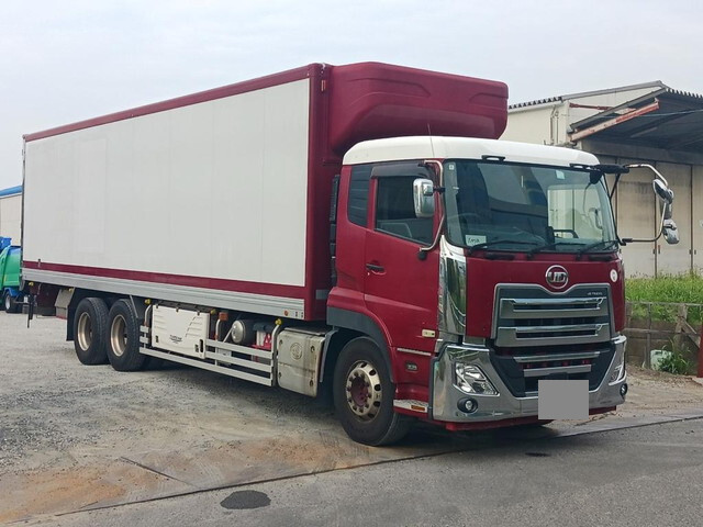 Quon Refrigerator & Freezer Truck_1
