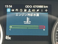 UD TRUCKS Quon Refrigerator & Freezer Truck 2PG-CD5CA 2019 671,000km_25