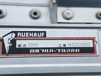 ISUZU Forward Aluminum Wing TKG-FRR90S2 2016 469,000km_10