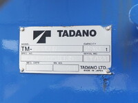 ISUZU Elf Truck (With 5 Steps Of Cranes) TKG-NPR85AR 2013 47,318km_10