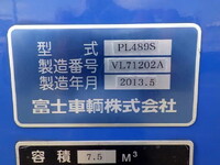 HINO Ranger Garbage Truck TKG-FD9JDAA 2013 154,000km_38