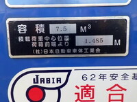 HINO Ranger Garbage Truck TKG-FD9JDAA 2013 154,000km_39