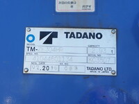 HINO Ranger Truck (With 4 Steps Of Cranes) SDG-FC9JKAP 2016 59,560km_9