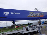 MITSUBISHI FUSO Fighter Truck (With 4 Steps Of Cranes) 2KG-FK62F 2020 74,000km_34