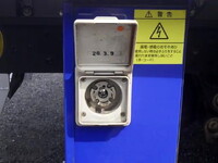 MITSUBISHI FUSO Canter Refrigerator & Freezer Truck 2RG-FBA20 2020 84,000km_38