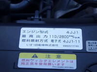 ISUZU Elf Refrigerator & Freezer Truck TPG-NMR85AN 2017 90,000km_32