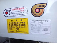 MITSUBISHI FUSO Canter Dump 2PG-FBA30 2019 50,000km_31