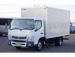 Atlas Aluminum Van