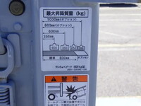 ISUZU Elf Aluminum Block 2RG-NNS88AN 2021 16,000km_14
