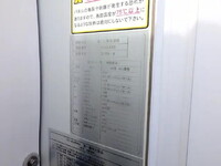 HINO Dutro Refrigerator & Freezer Truck 2RG-XZC605M 2019 91,000km_32