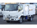Dutro Refrigerator & Freezer Truck