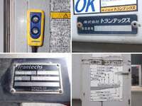 HINO Ranger Aluminum Wing 2KG-FD2ABA 2020 210,000km_39